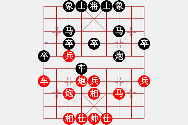 象棋棋譜圖片：許繼光 先勝 劉長(zhǎng)發(fā) - 步數(shù)：40 