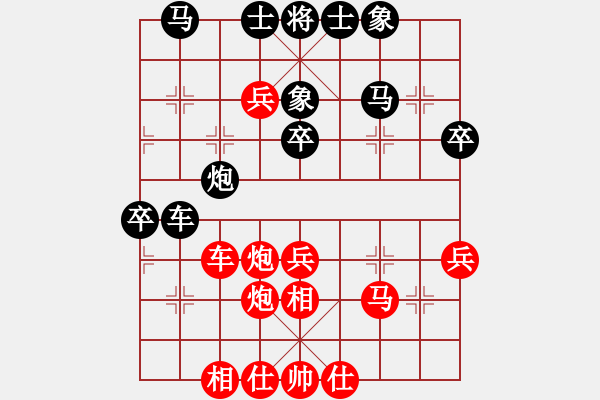 象棋棋譜圖片：許繼光 先勝 劉長(zhǎng)發(fā) - 步數(shù)：50 