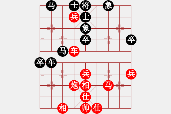 象棋棋譜圖片：許繼光 先勝 劉長(zhǎng)發(fā) - 步數(shù)：60 