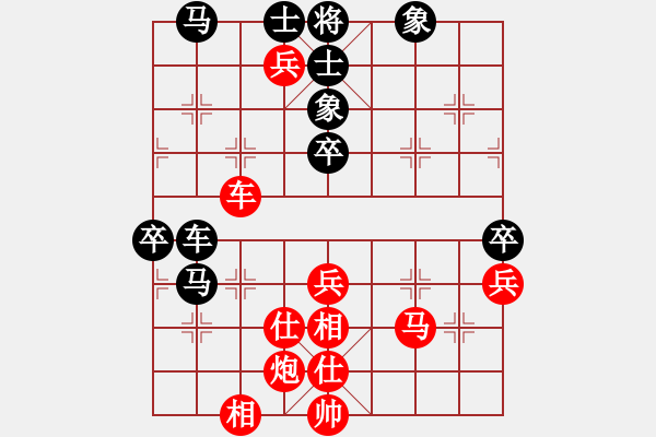 象棋棋譜圖片：許繼光 先勝 劉長(zhǎng)發(fā) - 步數(shù)：70 