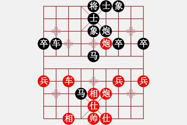 象棋棋譜圖片：【中】醉棋渡河[紅] -VS- （中）風雨無阻[黑] - 步數(shù)：60 