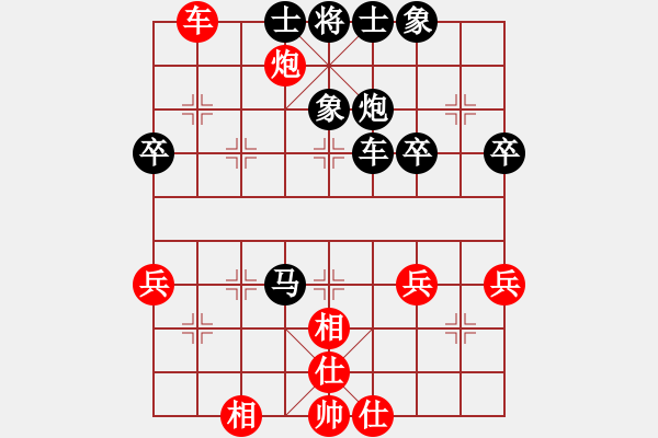 象棋棋譜圖片：【中】醉棋渡河[紅] -VS- （中）風雨無阻[黑] - 步數(shù)：70 