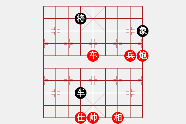 象棋棋譜圖片：網(wǎng)絡(luò)象棋公共賽場(chǎng) 一葉乃知秋 先勝 金庸武俠令狐沖 - 步數(shù)：115 