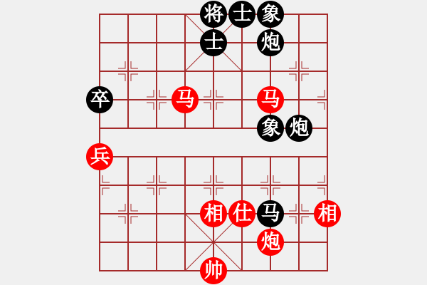 象棋棋譜圖片：我是畜生豬(7段)-和-ibox(6段) - 步數(shù)：100 