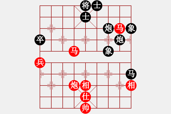 象棋棋譜圖片：我是畜生豬(7段)-和-ibox(6段) - 步數(shù)：120 