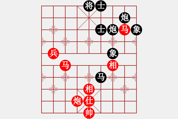 象棋棋譜圖片：我是畜生豬(7段)-和-ibox(6段) - 步數(shù)：170 