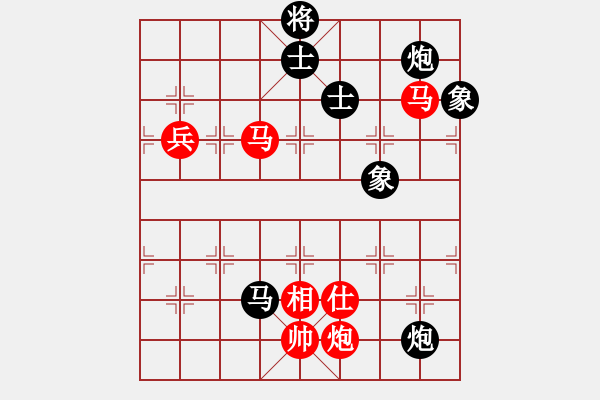 象棋棋譜圖片：我是畜生豬(7段)-和-ibox(6段) - 步數(shù)：180 