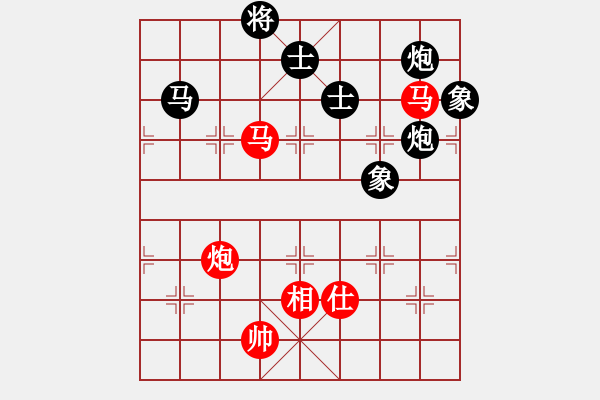 象棋棋譜圖片：我是畜生豬(7段)-和-ibox(6段) - 步數(shù)：190 