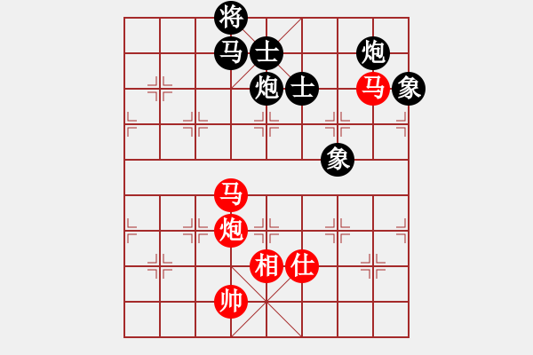 象棋棋譜圖片：我是畜生豬(7段)-和-ibox(6段) - 步數(shù)：200 