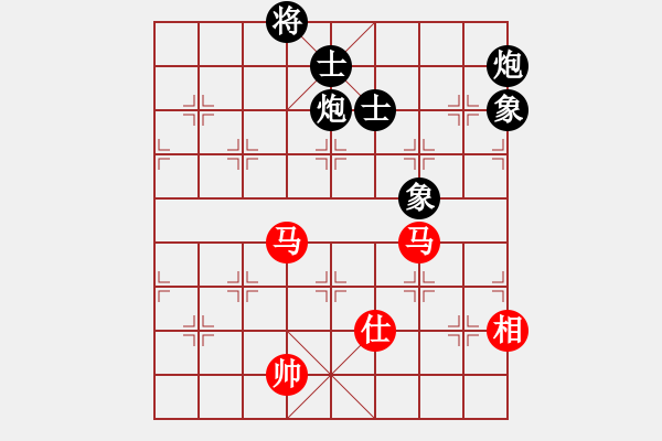 象棋棋譜圖片：我是畜生豬(7段)-和-ibox(6段) - 步數(shù)：210 