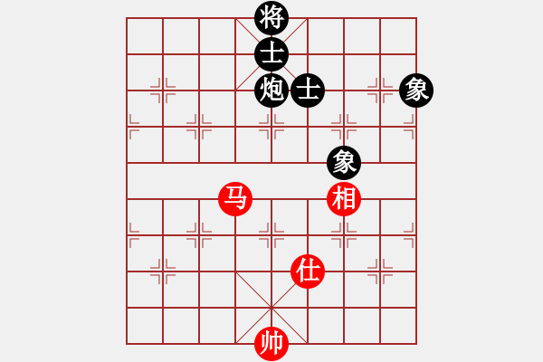 象棋棋譜圖片：我是畜生豬(7段)-和-ibox(6段) - 步數(shù)：220 