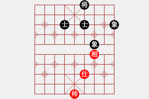 象棋棋譜圖片：我是畜生豬(7段)-和-ibox(6段) - 步數(shù)：226 