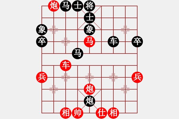 象棋棋譜圖片：第五節(jié) 打擊弱點(diǎn) 第112局 天地炮威脅雙士 - 步數(shù)：0 