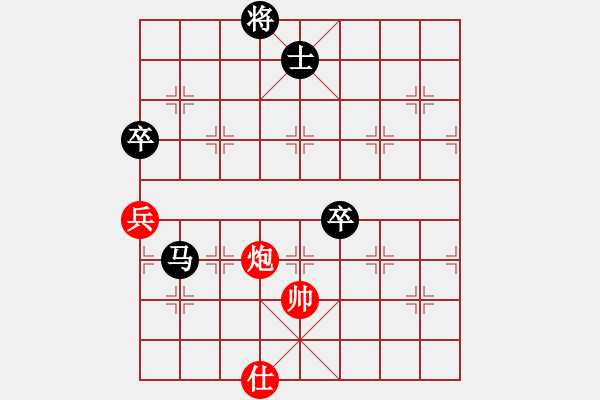 象棋棋譜圖片：趙秀才[紅] -VS- 橫才俊儒[黑]特級大師對局 - 步數：120 