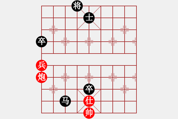 象棋棋譜圖片：趙秀才[紅] -VS- 橫才俊儒[黑]特級大師對局 - 步數：140 