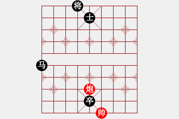 象棋棋譜圖片：趙秀才[紅] -VS- 橫才俊儒[黑]特級大師對局 - 步數：148 