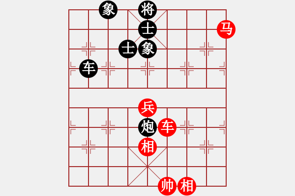 象棋棋譜圖片：一剪梅[2548754138] -VS- 小陳[424925812] - 步數(shù)：110 