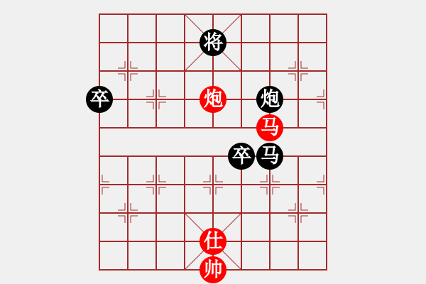 象棋棋譜圖片：游俠客(8級(jí))-負(fù)-bbboy002(5級(jí)) - 步數(shù)：110 