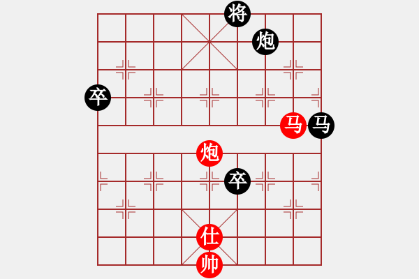 象棋棋譜圖片：游俠客(8級(jí))-負(fù)-bbboy002(5級(jí)) - 步數(shù)：120 