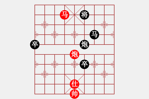 象棋棋譜圖片：游俠客(8級(jí))-負(fù)-bbboy002(5級(jí)) - 步數(shù)：130 