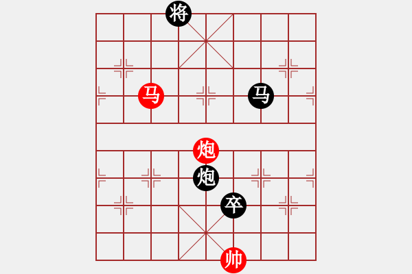 象棋棋譜圖片：游俠客(8級(jí))-負(fù)-bbboy002(5級(jí)) - 步數(shù)：150 