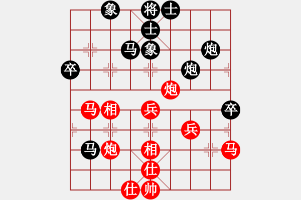 象棋棋譜圖片：吳璇(月將)-負(fù)-品棋如故(8段) - 步數(shù)：50 