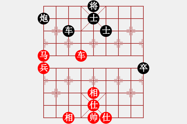 象棋棋譜圖片：中炮對進左馬（紅勝） - 步數(shù)：120 