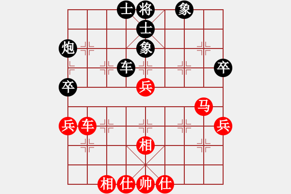 象棋棋譜圖片：中炮對進左馬（紅勝） - 步數(shù)：60 