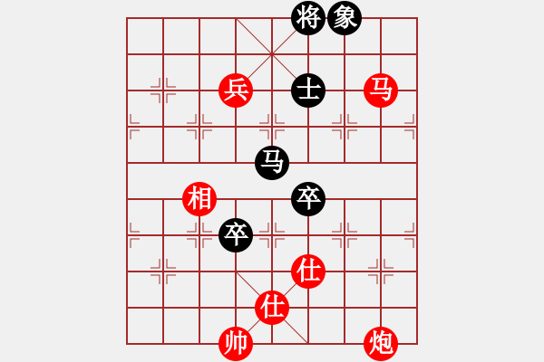 象棋棋譜圖片：倚天高手VS星海一劍(2015 5 28) - 步數(shù)：140 