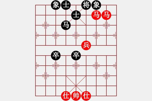 象棋棋譜圖片：網(wǎng)絡人機王(北斗)-勝-東方神圣(北斗) - 步數(shù)：100 