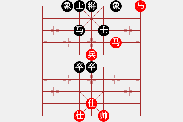 象棋棋譜圖片：網(wǎng)絡人機王(北斗)-勝-東方神圣(北斗) - 步數(shù)：110 