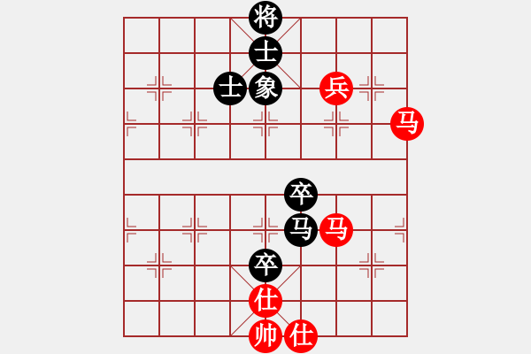 象棋棋譜圖片：網(wǎng)絡人機王(北斗)-勝-東方神圣(北斗) - 步數(shù)：180 