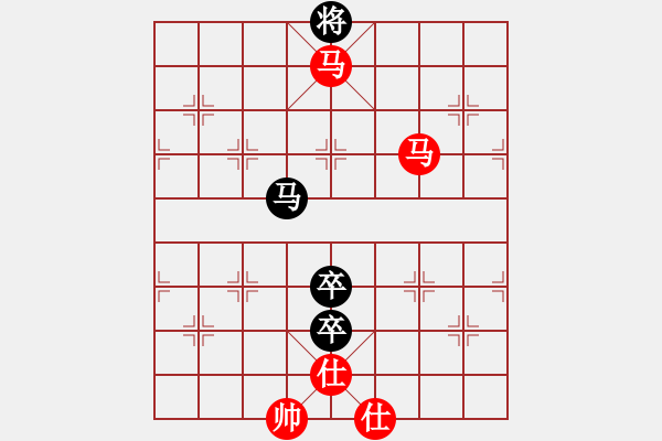 象棋棋譜圖片：網(wǎng)絡人機王(北斗)-勝-東方神圣(北斗) - 步數(shù)：210 