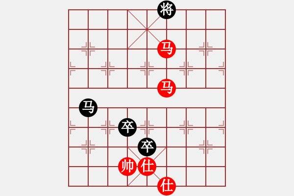 象棋棋譜圖片：網(wǎng)絡人機王(北斗)-勝-東方神圣(北斗) - 步數(shù)：220 