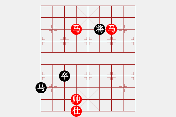 象棋棋譜圖片：網(wǎng)絡人機王(北斗)-勝-東方神圣(北斗) - 步數(shù)：230 