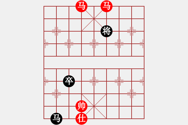 象棋棋譜圖片：網(wǎng)絡人機王(北斗)-勝-東方神圣(北斗) - 步數(shù)：240 