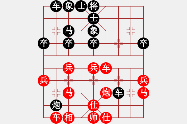 象棋棋譜圖片：網(wǎng)絡人機王(北斗)-勝-東方神圣(北斗) - 步數(shù)：40 