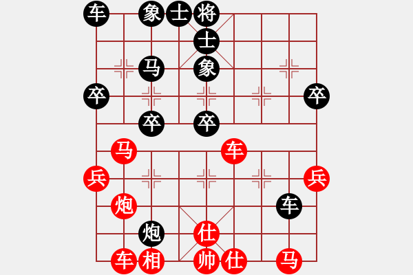 象棋棋譜圖片：網(wǎng)絡人機王(北斗)-勝-東方神圣(北斗) - 步數(shù)：50 