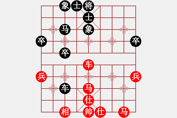 象棋棋譜圖片：網(wǎng)絡人機王(北斗)-勝-東方神圣(北斗) - 步數(shù)：60 