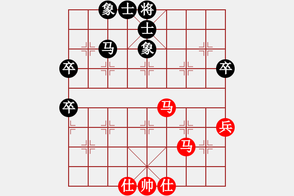 象棋棋譜圖片：網(wǎng)絡人機王(北斗)-勝-東方神圣(北斗) - 步數(shù)：70 