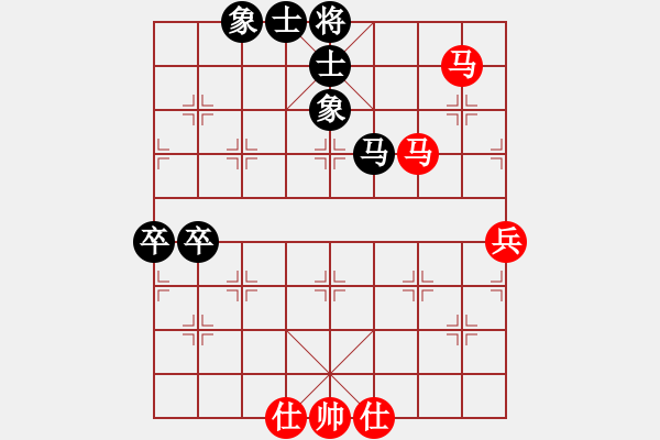 象棋棋譜圖片：網(wǎng)絡人機王(北斗)-勝-東方神圣(北斗) - 步數(shù)：80 