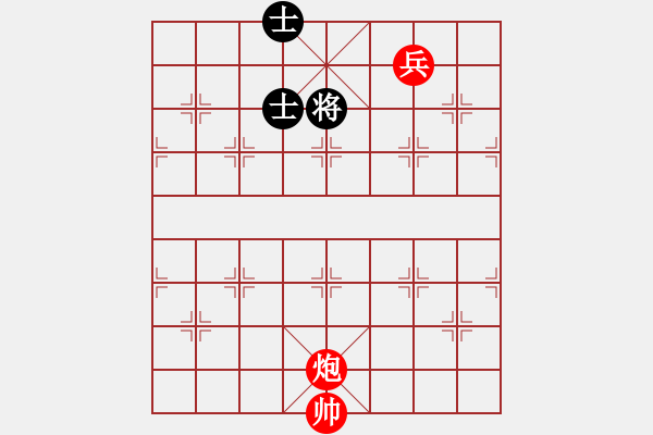 象棋棋譜圖片：炮兵殘局　第52局：炮低兵巧勝雙士02 - 步數(shù)：0 