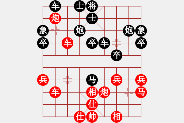 象棋棋譜圖片：殺伐決斷，快馬飛刀（續(xù)） - 步數(shù)：10 