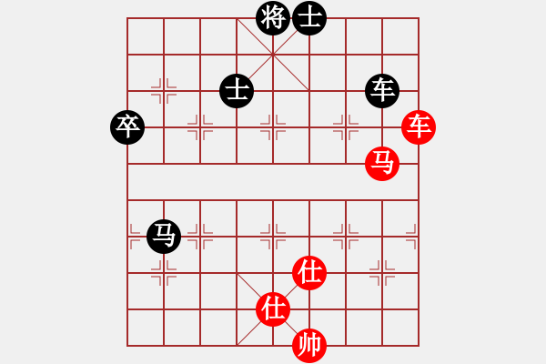 象棋棋谱图片：独辟蹊径(8段)-和-吴璇(9段) - 步数：110 