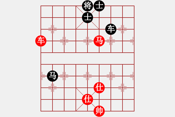 象棋棋谱图片：独辟蹊径(8段)-和-吴璇(9段) - 步数：115 