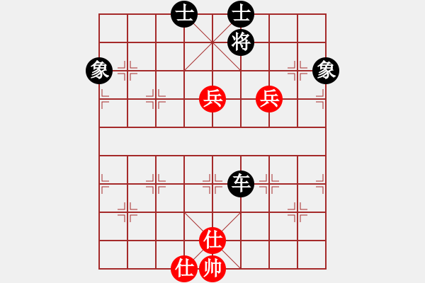 象棋棋譜圖片：大楓樹(shù)(4段)-負(fù)-平地青云(3段) - 步數(shù)：100 