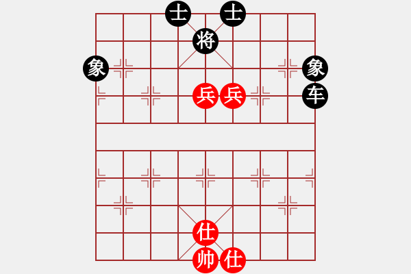 象棋棋譜圖片：大楓樹(shù)(4段)-負(fù)-平地青云(3段) - 步數(shù)：110 