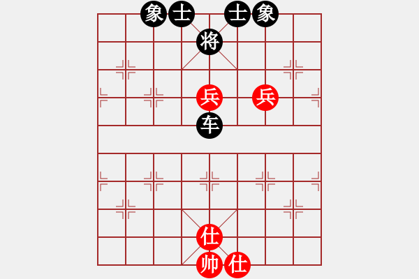 象棋棋譜圖片：大楓樹(shù)(4段)-負(fù)-平地青云(3段) - 步數(shù)：120 