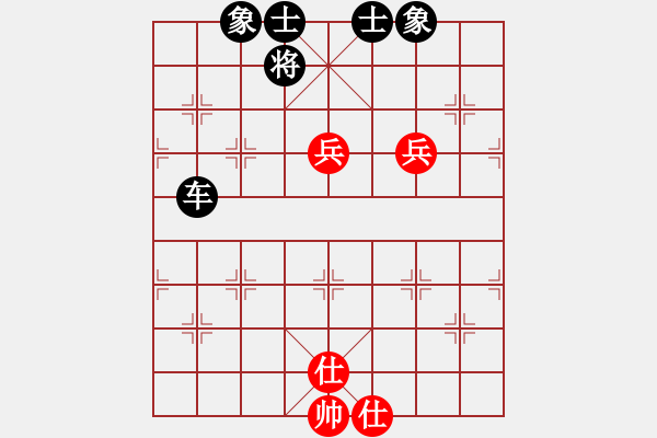 象棋棋譜圖片：大楓樹(shù)(4段)-負(fù)-平地青云(3段) - 步數(shù)：128 