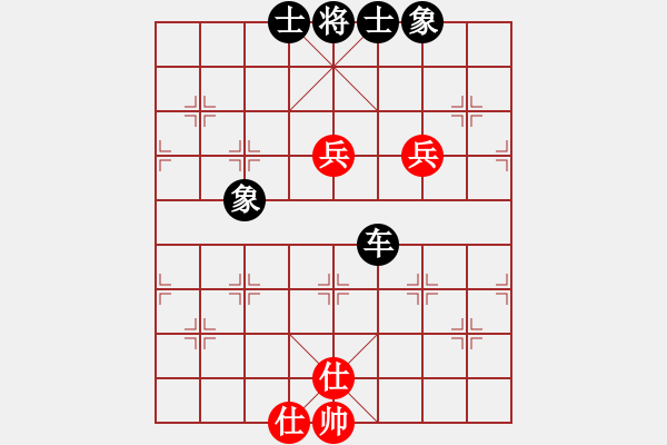 象棋棋譜圖片：大楓樹(shù)(4段)-負(fù)-平地青云(3段) - 步數(shù)：80 